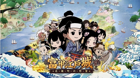 嗨客帝国商户端APP