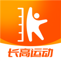 天天长高 V1.2.6 安卓版