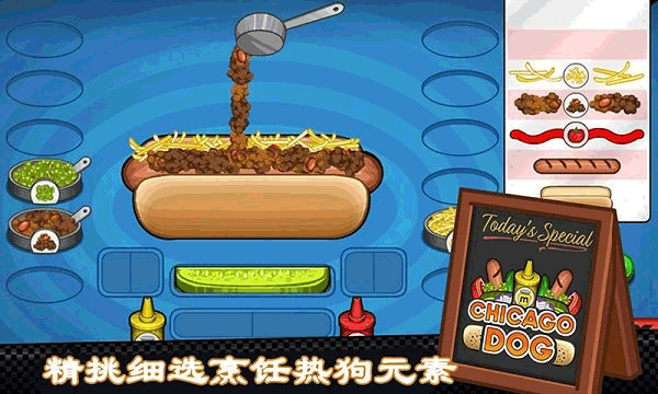 叮叮快修安卓版