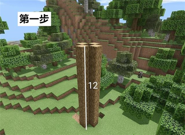 我的世界暮色森林模组11