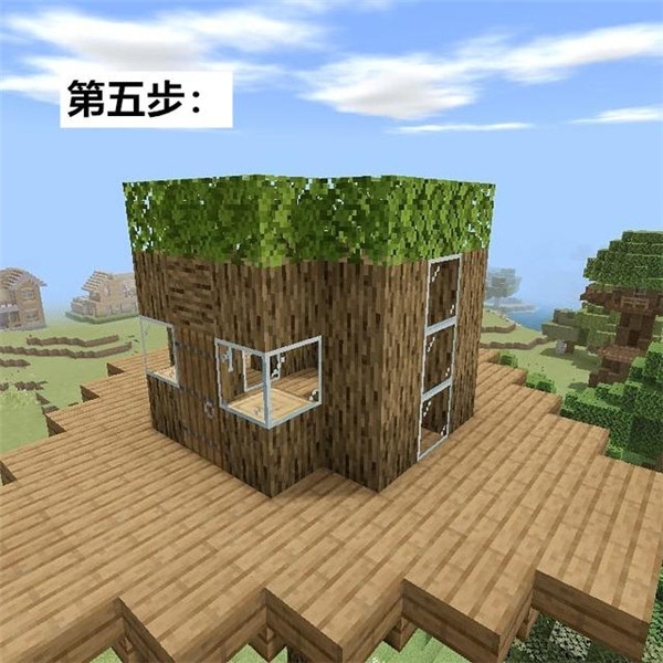 我的世界暮色森林模组15