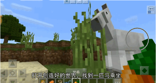 我的世界魂师生存电脑版10