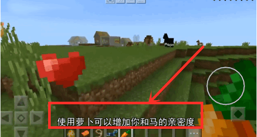 我的世界魂师生存电脑版11