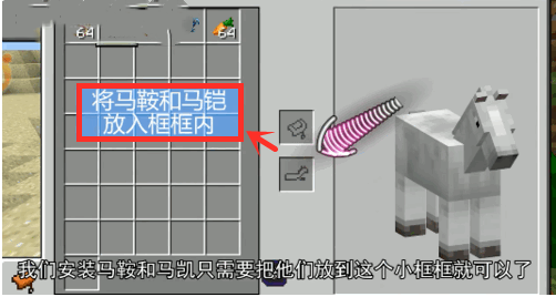 我的世界魂师生存电脑版12