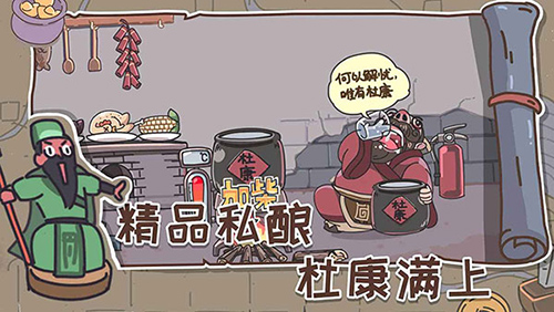 去水印全能版