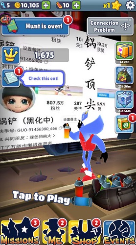 《暗黑破坏神IV》正式发售 10万奖金招募精英奈非天