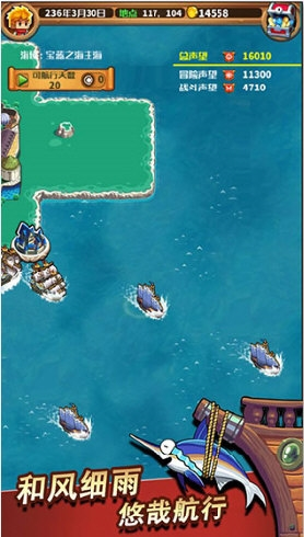 安猫浏览器安卓版