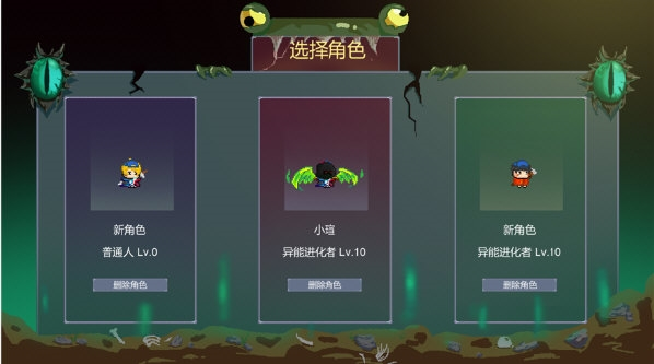 锦衣帮帮安卓版