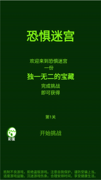 豆当搬家APP