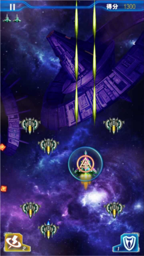 AI昌南APP