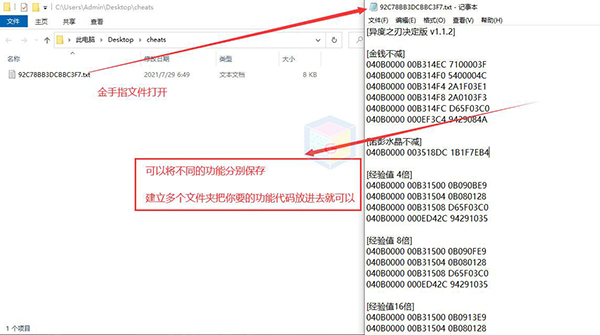 yuzu模拟器最新整合版202314