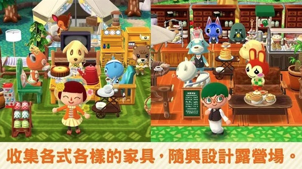 池州人网APP