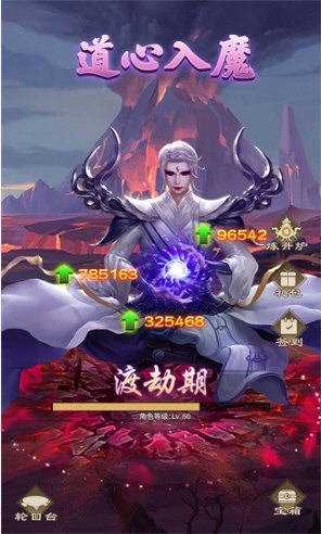 游戏占中国APP出海份额超6成 东南亚为首选区域