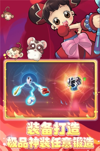门禁开锁安卓版