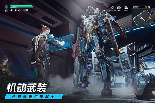 新医小窝APP