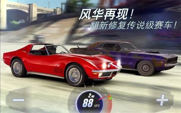 CSR Racing 2 解锁最新版本V4.7.1 Android 版本适用于所有车辆4