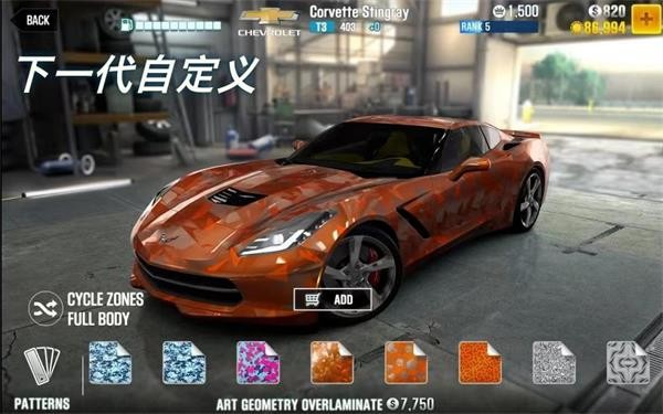 CSR Racing 2 解锁最新版本V4.7.1 Android 版本适用于所有车辆5