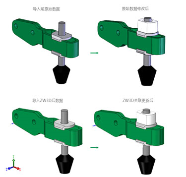 中望3D2024破解版5