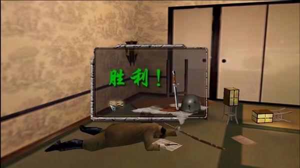 血战上海滩2电脑版10