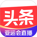 今日头条 V9.4.9 苹果版