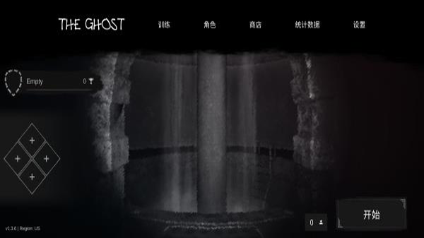 密讯电话安卓版