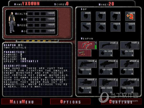 孤胆枪手1单机版4