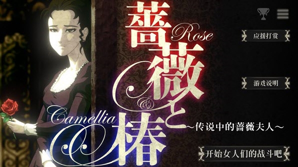 好活！《博德3》音乐之神脸模或为本作音乐总监