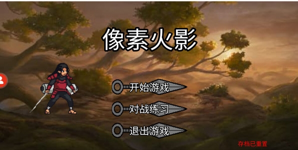 麻小外卖安卓版