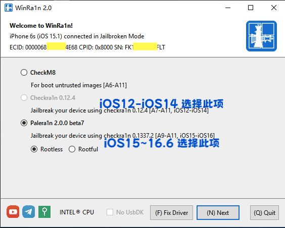 iKeyTools2