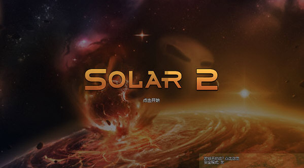 乐鱼全站网站登录首页截图3