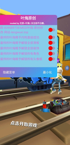 阴阳师sp小鹿男值得培养吗 游戏角色技能介绍展示