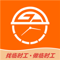 准供 V1.2.9 安卓版