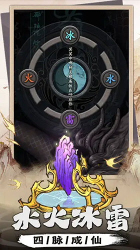 9天润华源APP