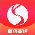 顺智通 V1.0.78 安卓版