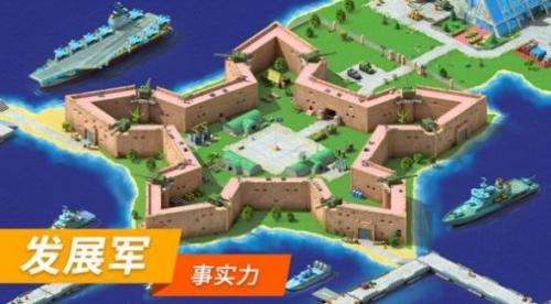 云祈福APP