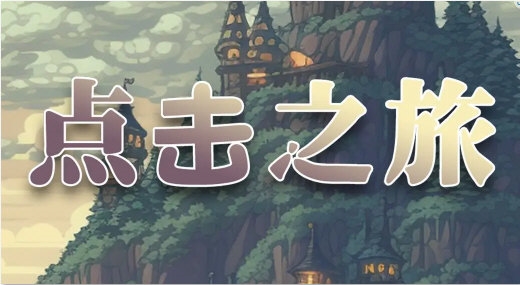理米理财师安卓版