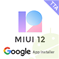TTA PQ Gapp installer