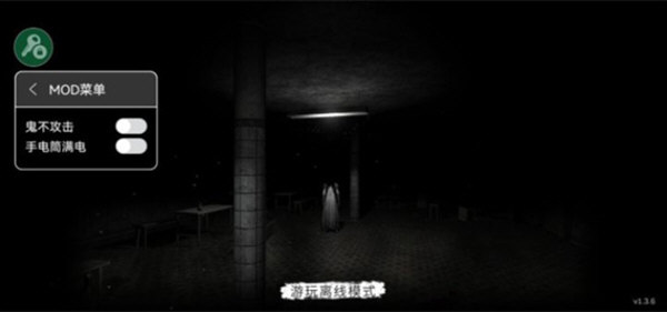 南宁问政手机客户端