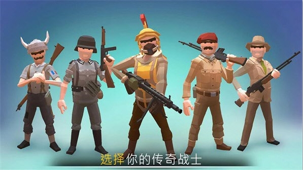 秒知道预约安卓版