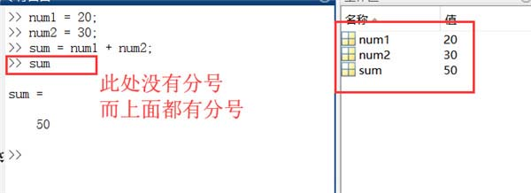 Matlab2022B中文破解版4