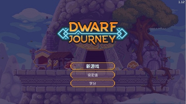 开锁宝APP