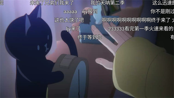 zzzfun官方版下载2023最新版