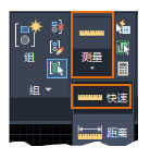 AutoCAD2022完整破解版17