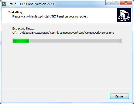 TKActions汉化版7