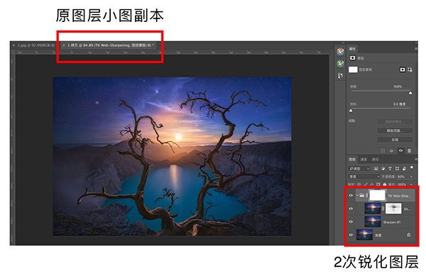 TKActions汉化版14