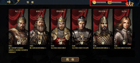 掌上二维码生成器安卓版