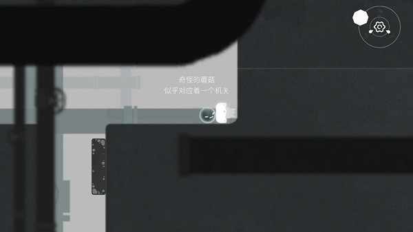 宝来雍预约安卓版