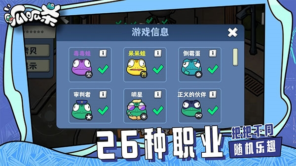 《桃花源记》年度资料片“诸天衍武”震撼上线