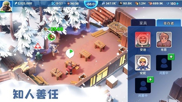 《LOL》游戏模式更新：新模式情报、大乱斗又要改