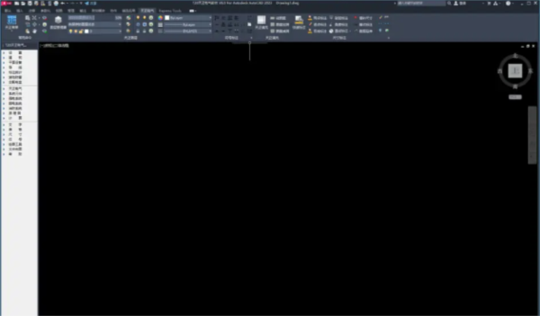 天正电气T20V9.0破解版下载